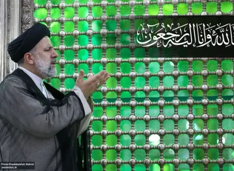 شهید رئیسی