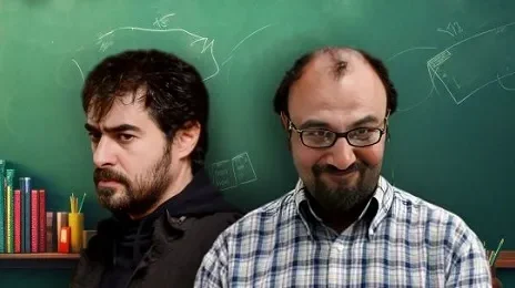 جذاب ترین معلم های سینمای ایران+ عکس