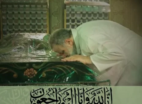 مِنَ الْمُؤْمِنِینَ رِجالٌ صَدَقُوا ما عاهَدُوا اللَّهَ عَلَیْهِ فَمِنْهُمْ مَنْ قَضى‌ نَحْبَهُ وَ مِنْهُمْ مَنْ یَنْتَظِرُ وَ ما بَدَّلُوا تَبْدِیلًا
