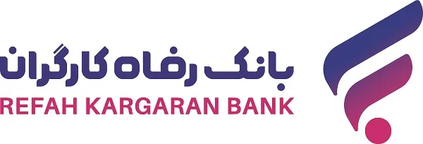 فروش اوراق گواهی سپرده سرمایه‌گذاری (عام) آغاز شد