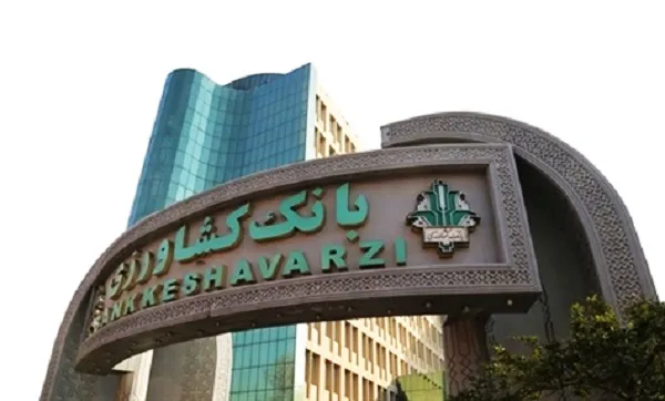 قریب به ۳ برابر رشد در میزان ضمانت نامه های صادره بانک کشاورزی در سال ۱۴۰۲