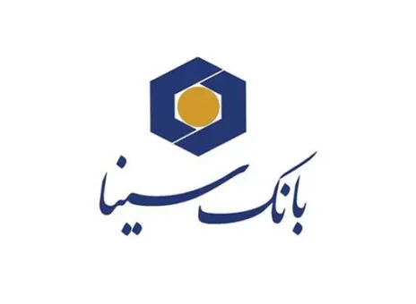 پرداخت بیش از ۱۳۹ هزار میلیارد ریال تسهیلات کلان توسط بانک سینا در پایان سال ۱۴۰۲