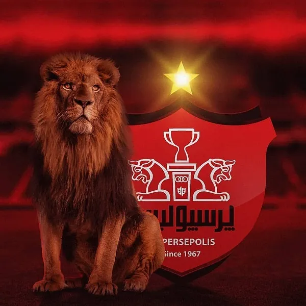 پرسپولیسی