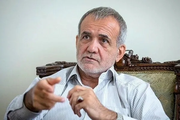 پزشکیان