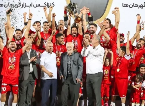 پرسپولیس