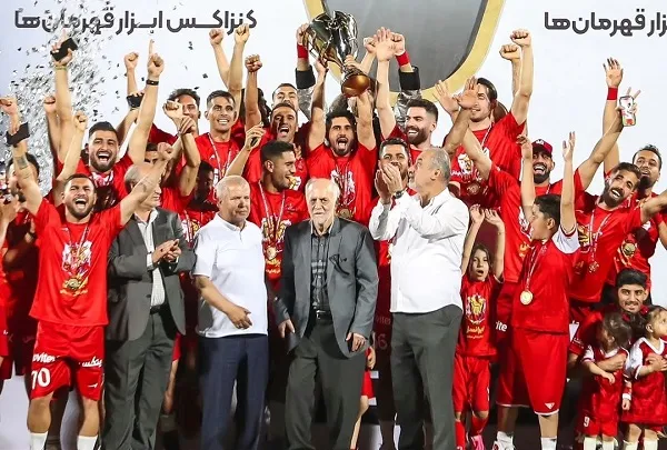 پرسپولیس