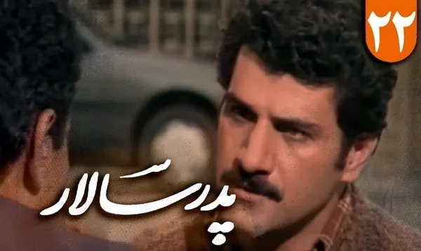 ناصر هاشمی