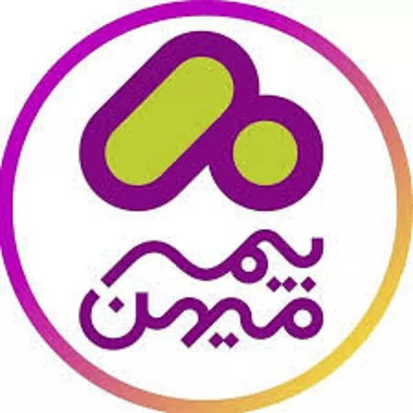دوره بازآموزی کارشناسان بیمه میهن برگزار شد