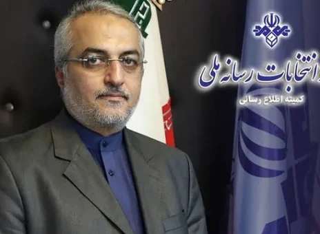 انتخابات