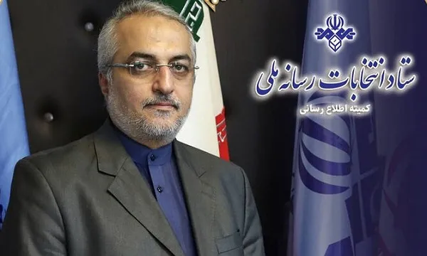 انتخابات