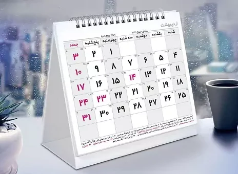 پشت پرده مخالفت با تعطیلی شنبه