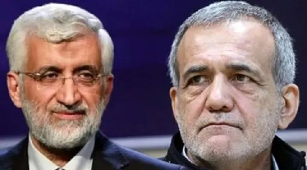 ابطحی