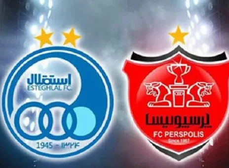 پرسپولیس