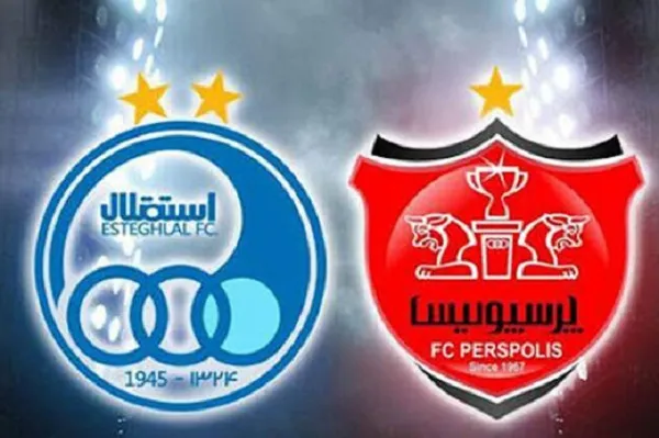 پرسپولیس