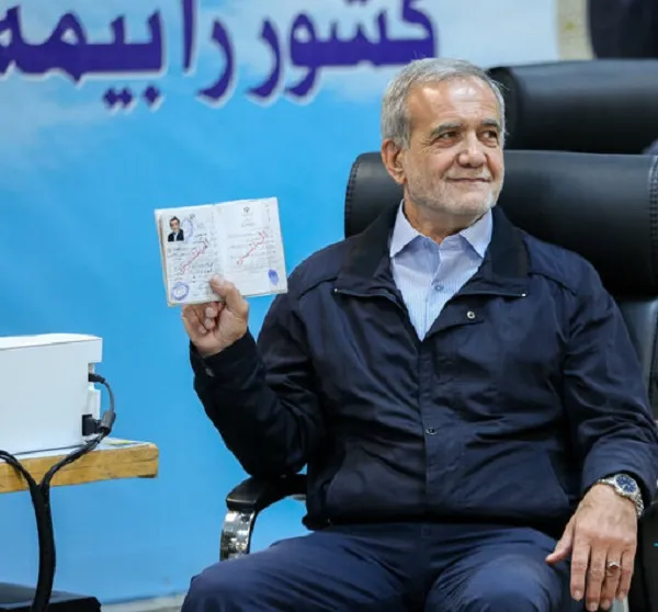 پزشکیان