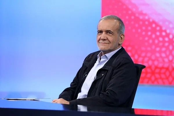 پزشکیان
