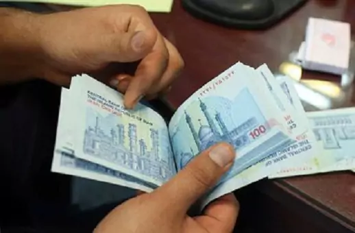 سقف حقوق و پاداش نمایندگان دولت در شرکت‌ها