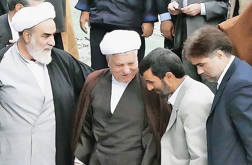 انتخابات ریاست‌ جمهوری