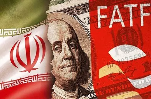 مخالفان FATF در ایران
