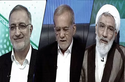رقابت سنگین پزشکیان، پورمحمدی و زاکانی برای انتخابات