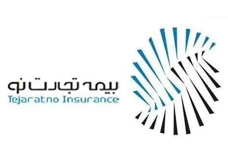 درس نو از بیمه تجارت‌نو