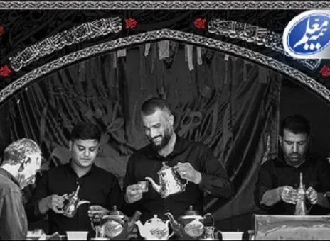 بیمه معلم، حامی موکب‌داران اربعین