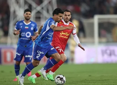 پرسپولیس