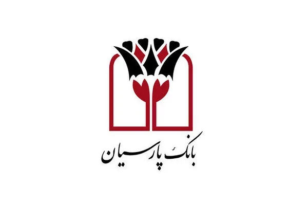 بانک پارسیان در عزای سید و سالار شهیدان به سوگ نشست