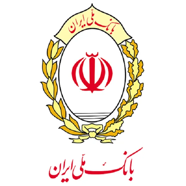 بانک ملی