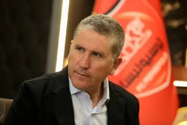 پرسپولیس