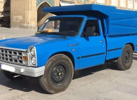 نیسان