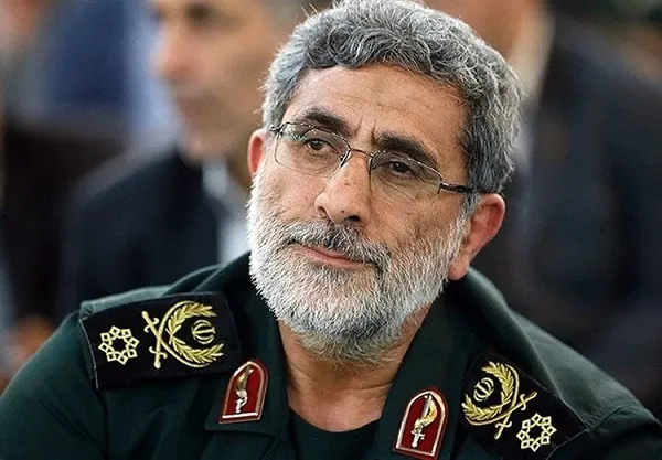 سپاه قدس