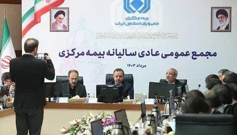 لزوم گسترش سهم بیمه اتکایی و تکمیل شرکت بیمه اتکایی ملی