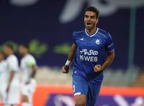 مرادمند