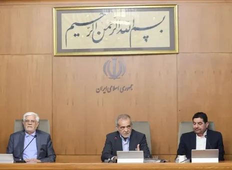پزشکیان