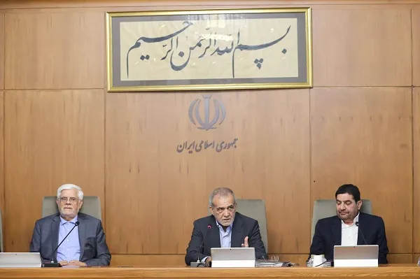 پزشکیان