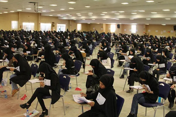 آموزگار ابتدایی