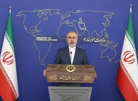 ترامپ