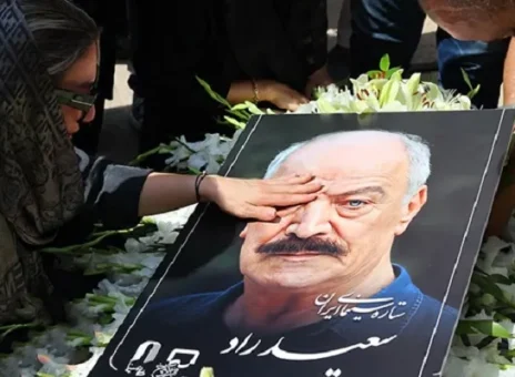 سعید راد