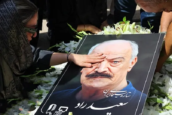 سعید راد