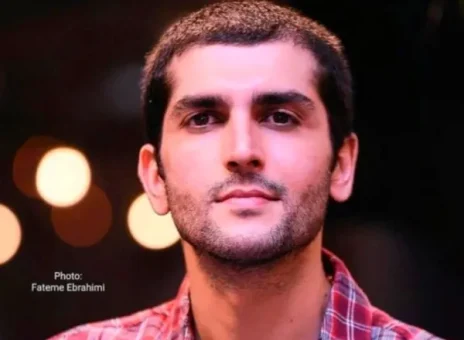 نیما نادری