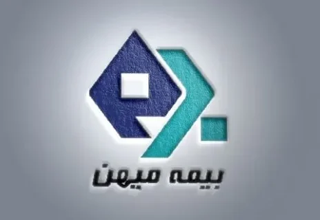 بیمه میهن