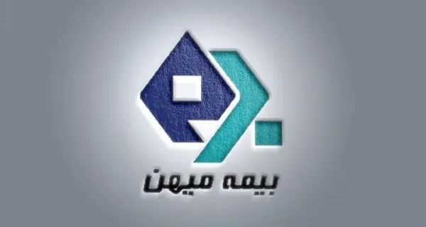بیمه میهن