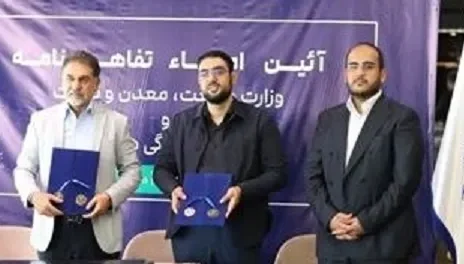 بازارسازی برای فروش محصولات خانگی و خرد