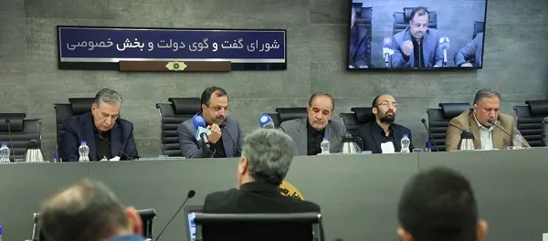 نقش آفرینی بخش خصوصی در پیاده سازی تدابیر دولت و مجلس همزمان با رفع موانع فعالیت بخش غیر دولتی