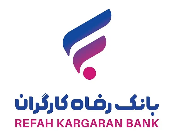 سیستم‌های الکترونیک بانک رفاه کارگران ارتقاء می‌یابد