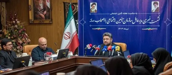بانک رفاه