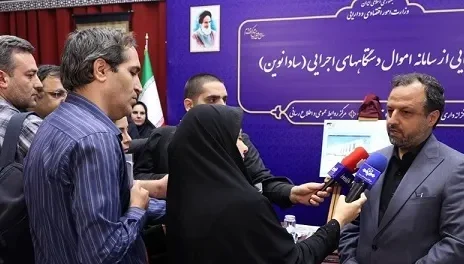 شأن امین اموالی دولت ایجاب می‌کرد که دقیق‌ترین شناسایی و بهترین مولدسازی دارایی‌های دولت را داشته باشیم