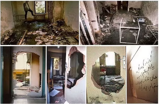 کوی دانشگاه