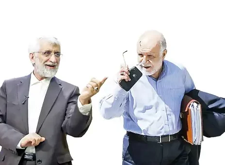 کرسنت